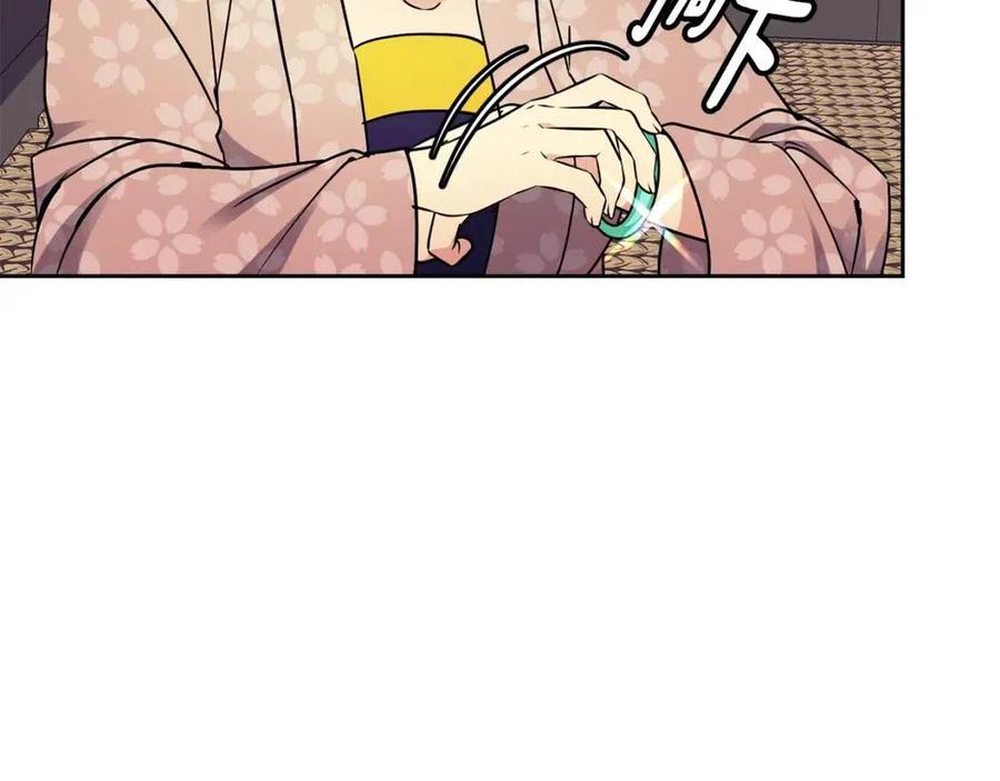 第98话 当街救人147