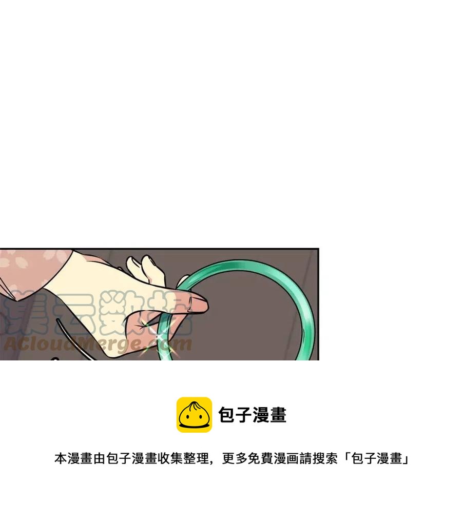 第98话 当街救人148