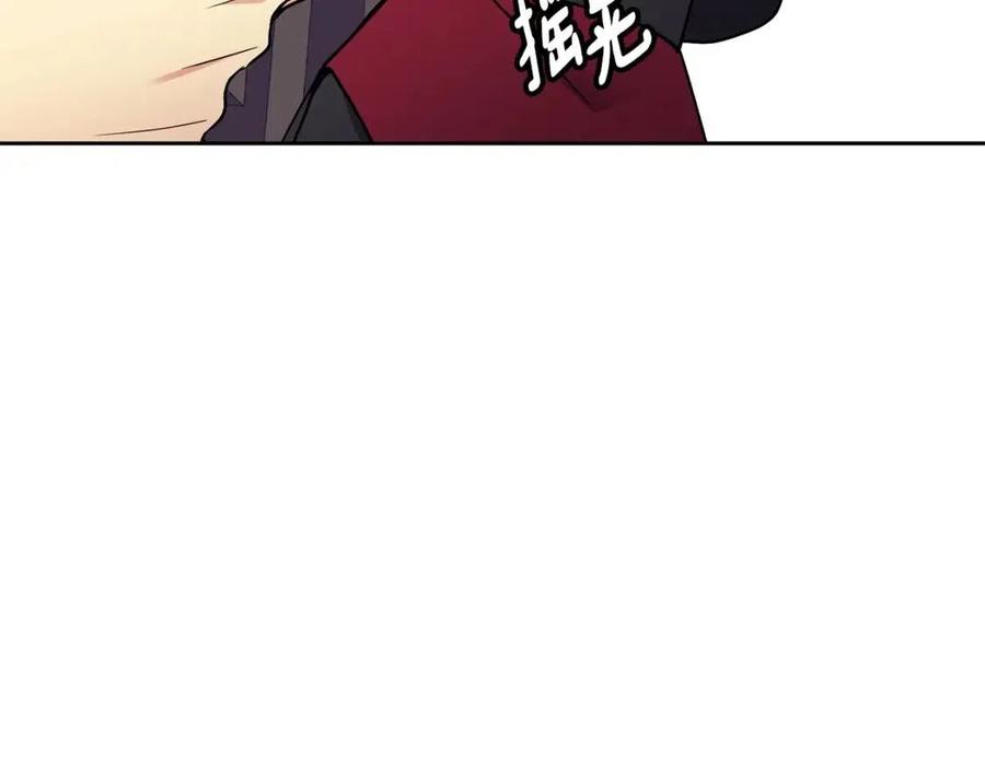 第98话 当街救人151