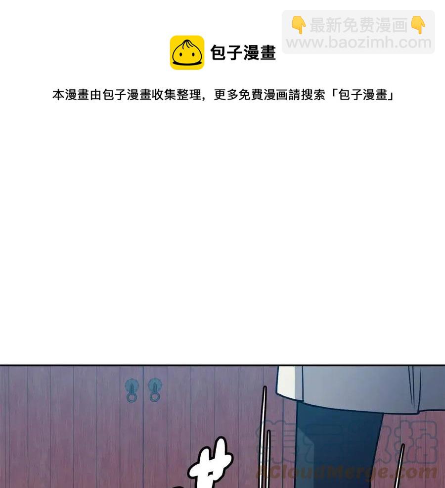 第98话 当街救人156