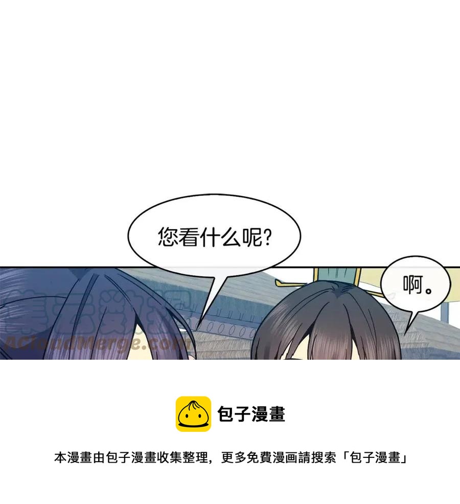 第98话 当街救人16
