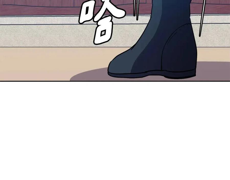 第98话 当街救人161