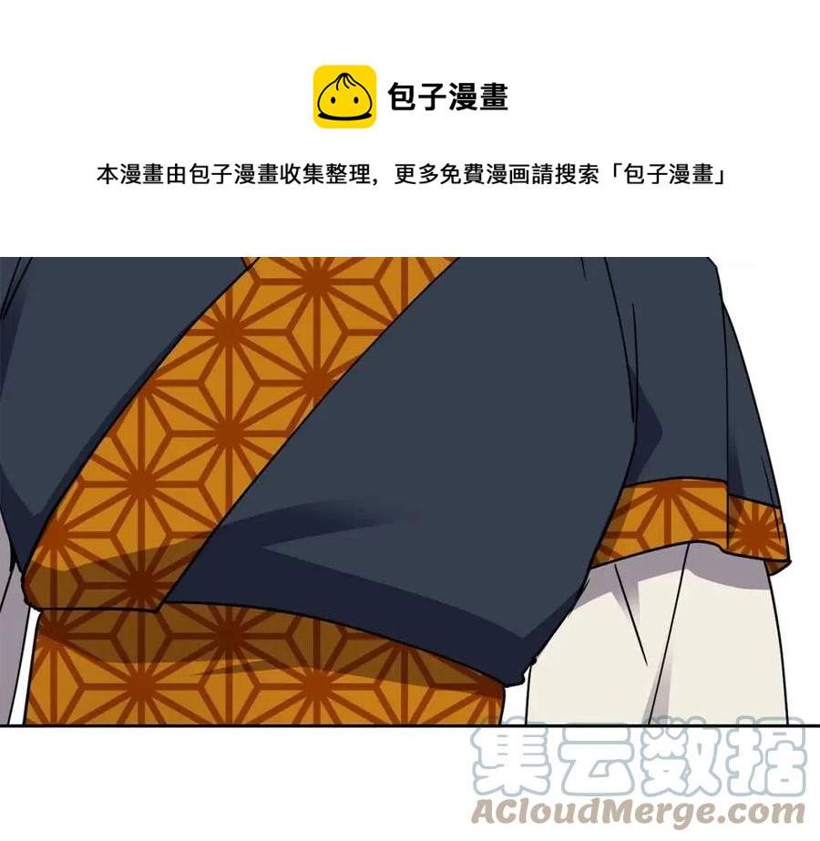 第98话 当街救人164
