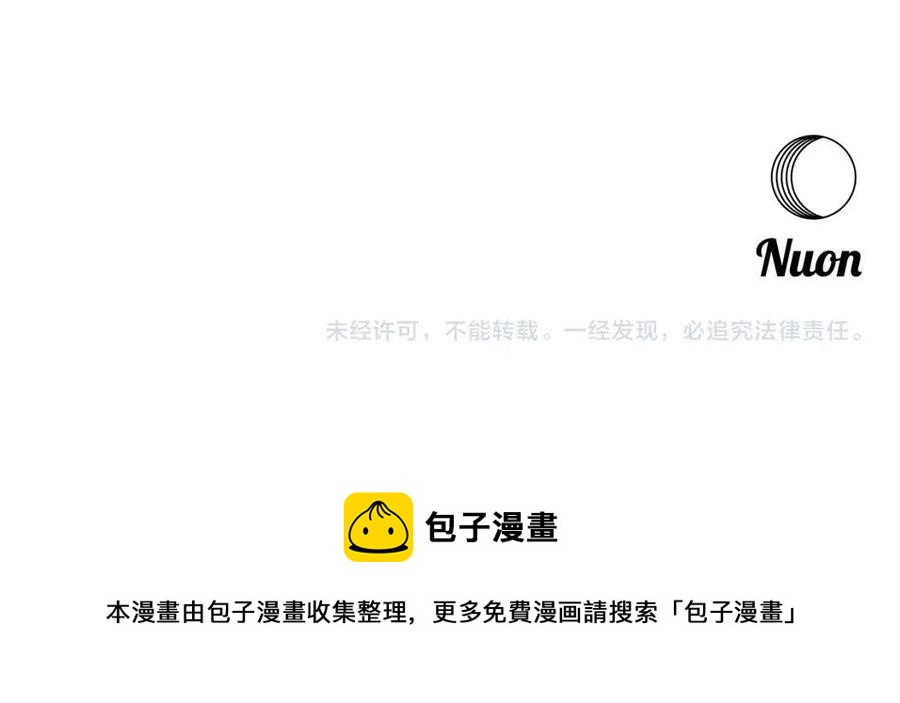 第98话 当街救人165