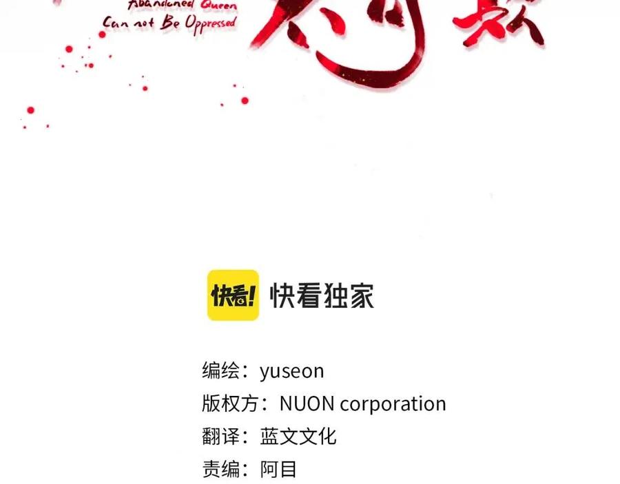 第98话 当街救人2