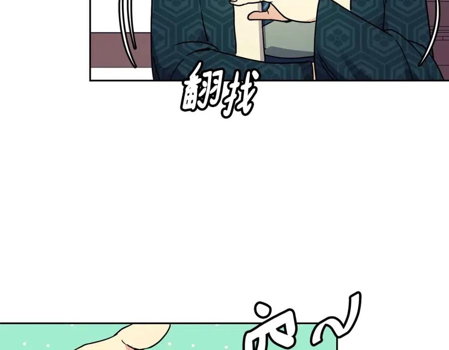 第98话 当街救人25
