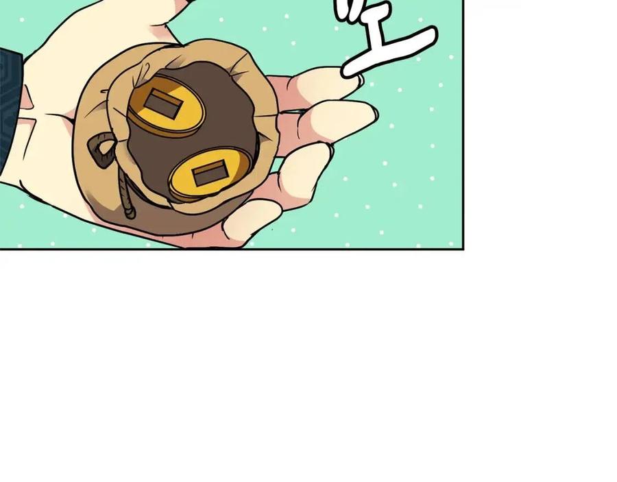 第98话 当街救人26