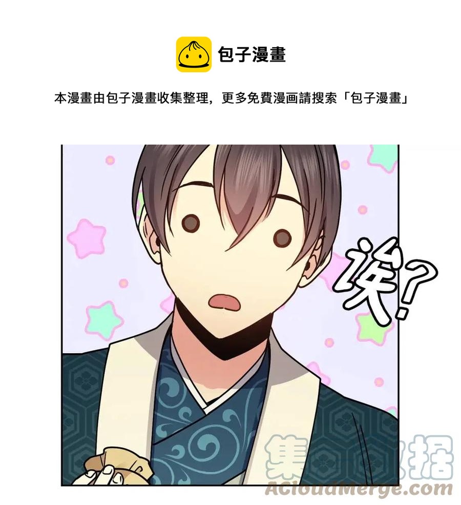第98话 当街救人28