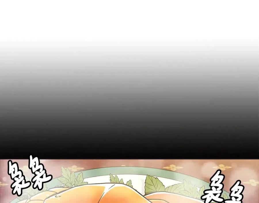 第98话 当街救人30