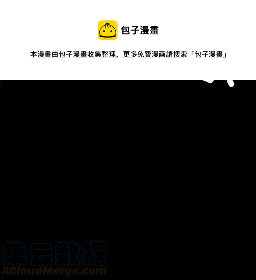 第98话 当街救人32