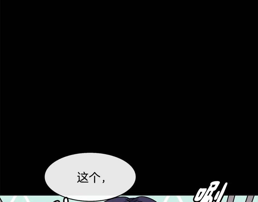 第98话 当街救人37