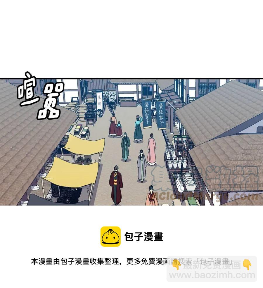 第98话 当街救人4