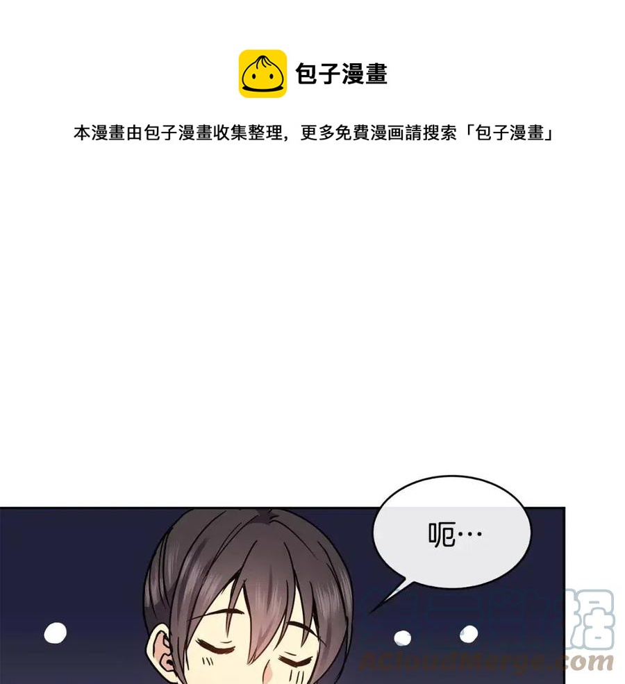第98话 当街救人40