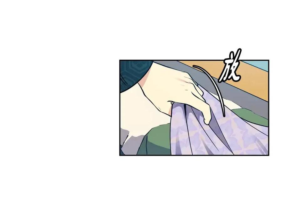 第98话 当街救人42