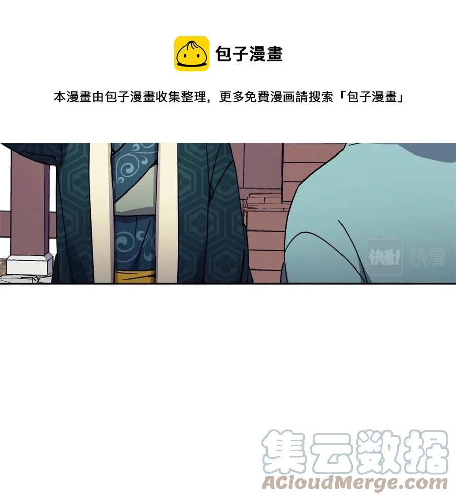 第98话 当街救人44
