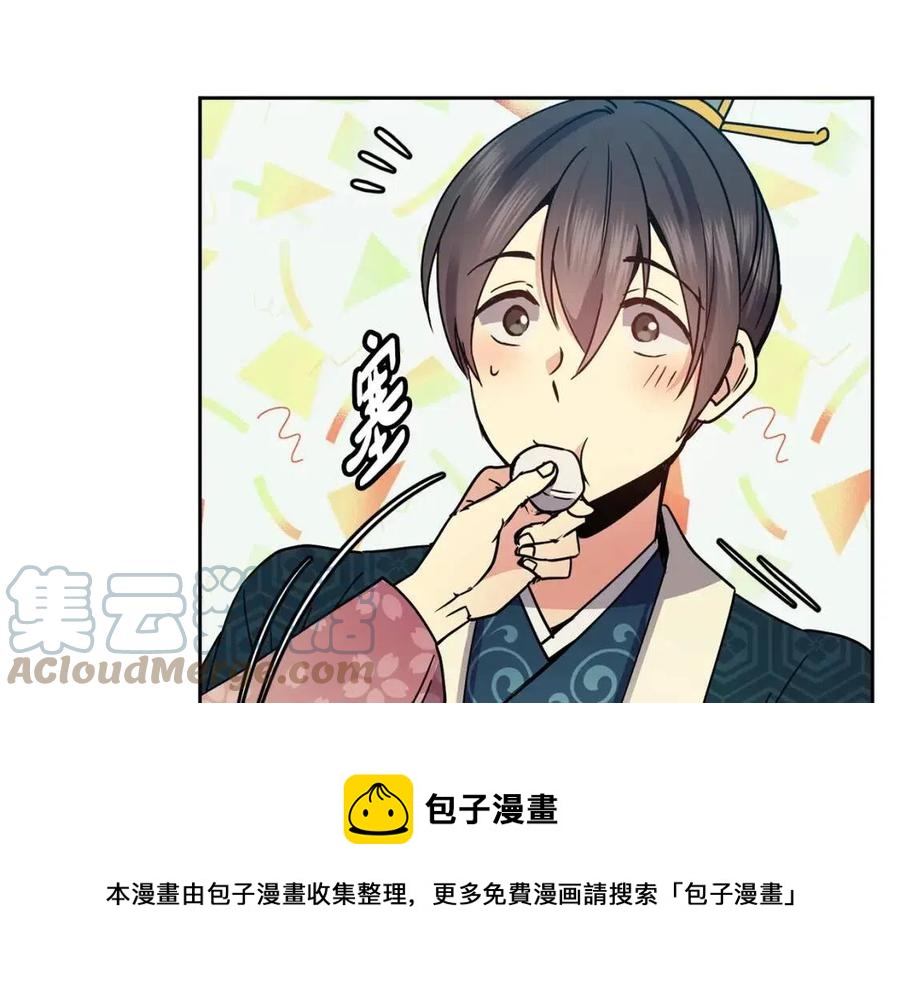 第98话 当街救人48