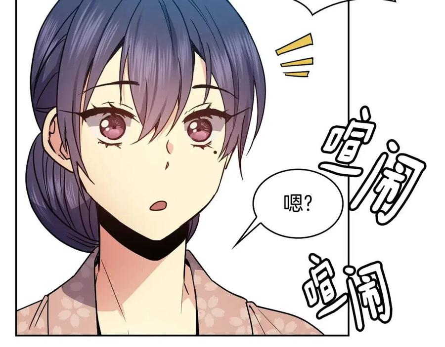 第98话 当街救人57
