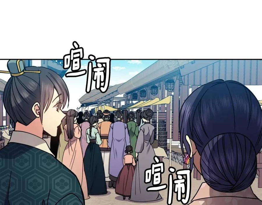 第98话 当街救人59