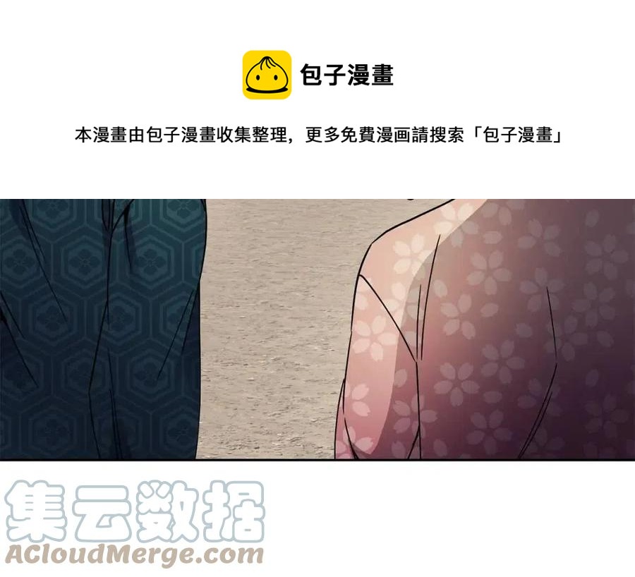 第98话 当街救人60