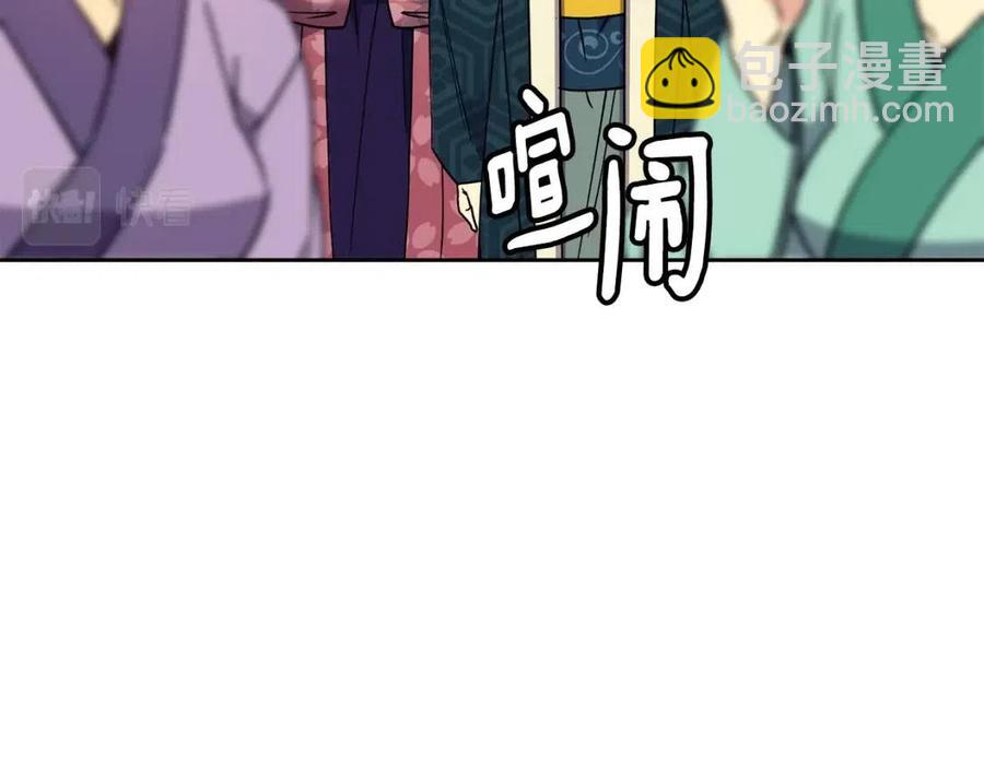 第98话 当街救人62