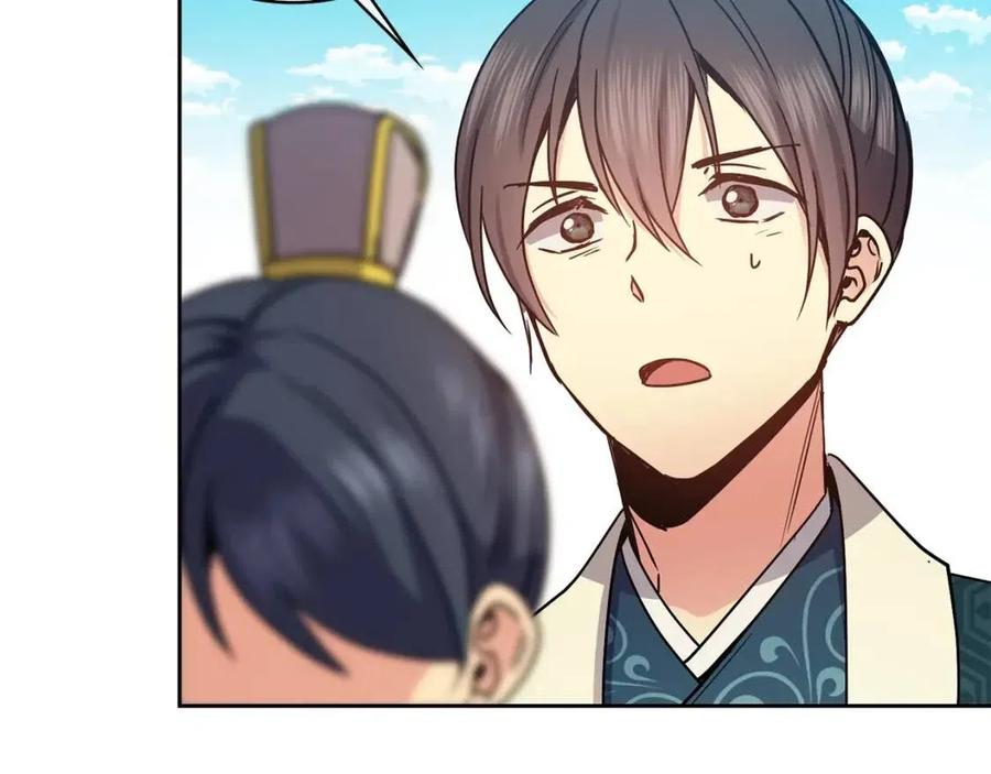 第98话 当街救人66