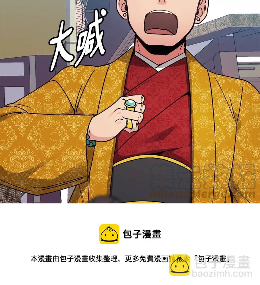 第98话 当街救人68
