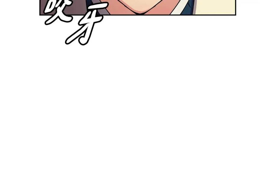 第98话 当街救人87