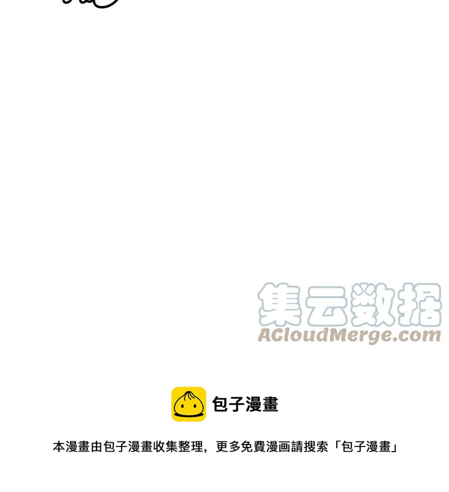 第98话 当街救人92