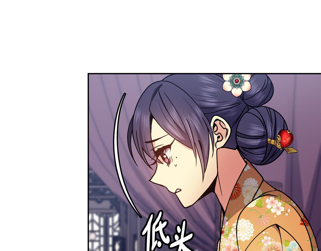 第99话 执意惩罚126