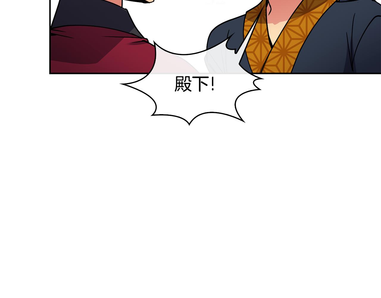 第99话 执意惩罚13