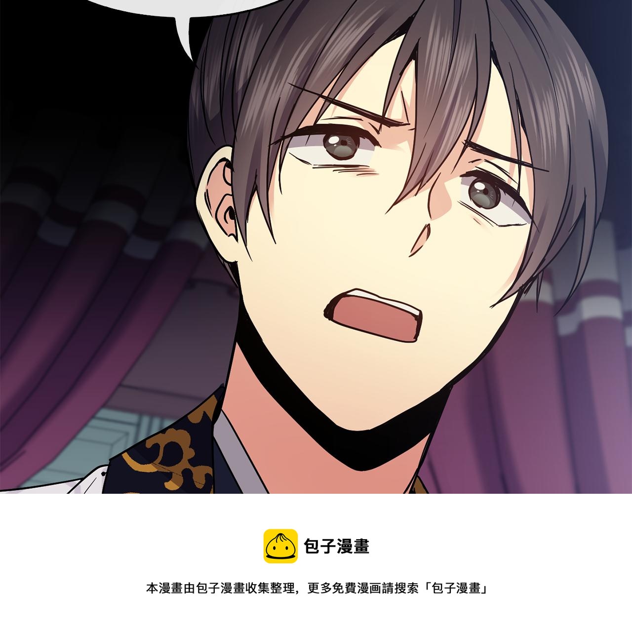 第99话 执意惩罚140