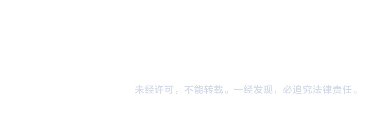 第99话 执意惩罚146