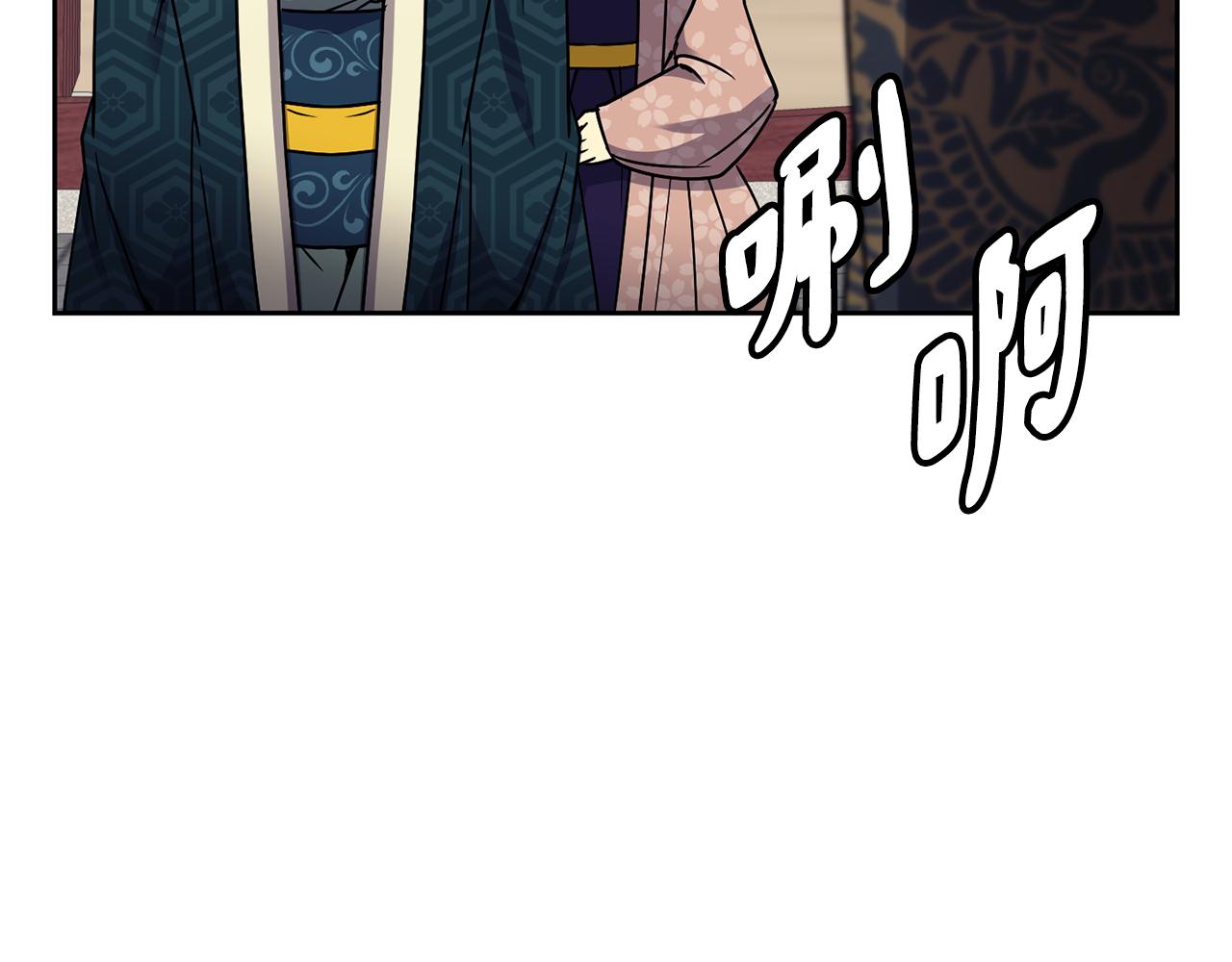 第99话 执意惩罚33