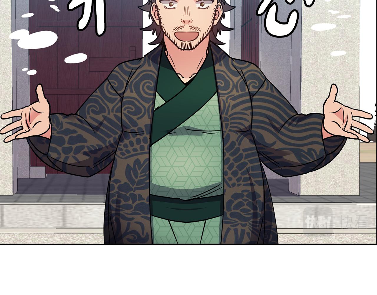 第99话 执意惩罚35