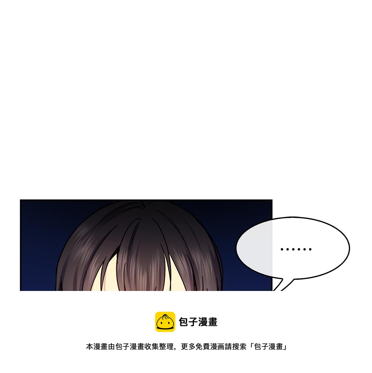 第99话 执意惩罚44