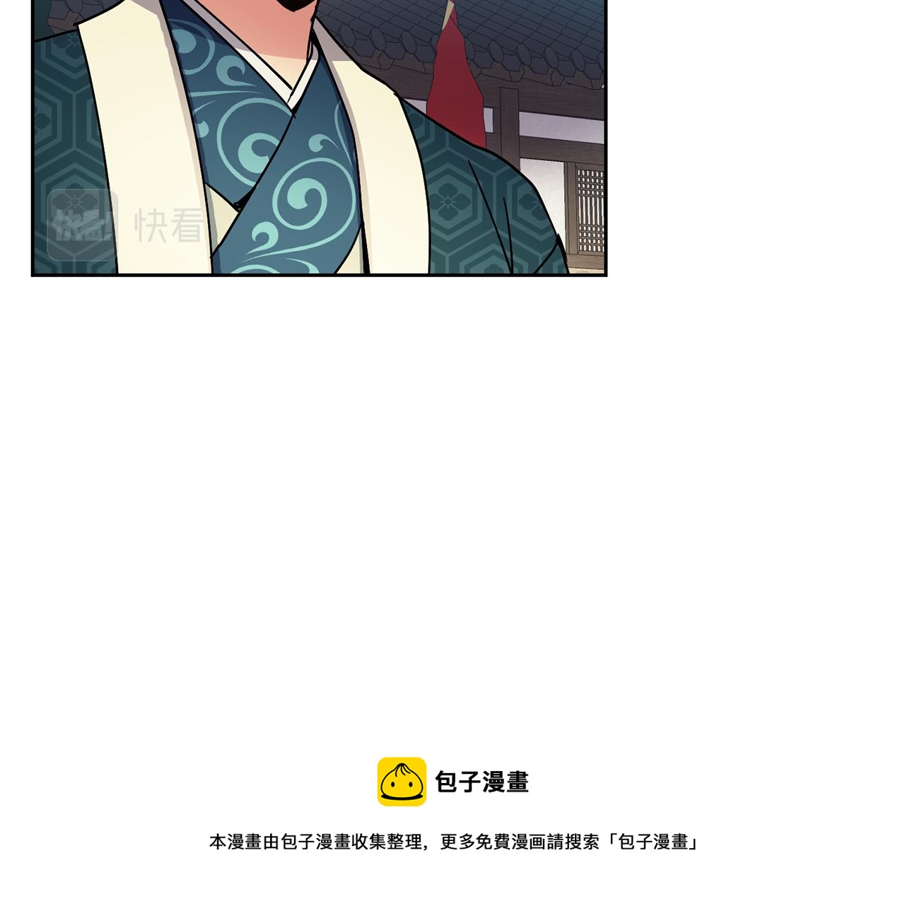 第99话 执意惩罚56