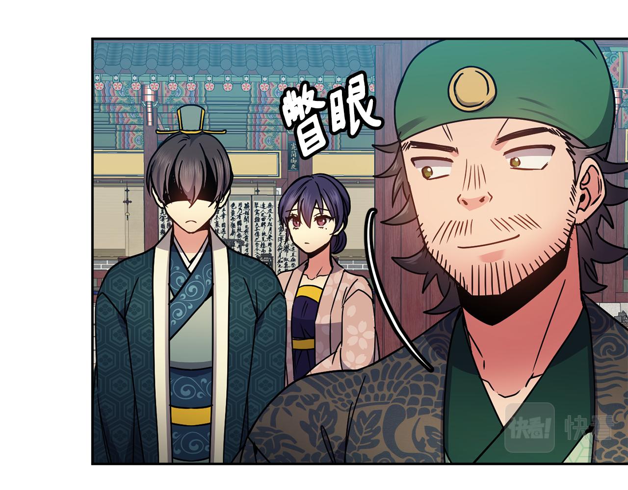 第99话 执意惩罚78