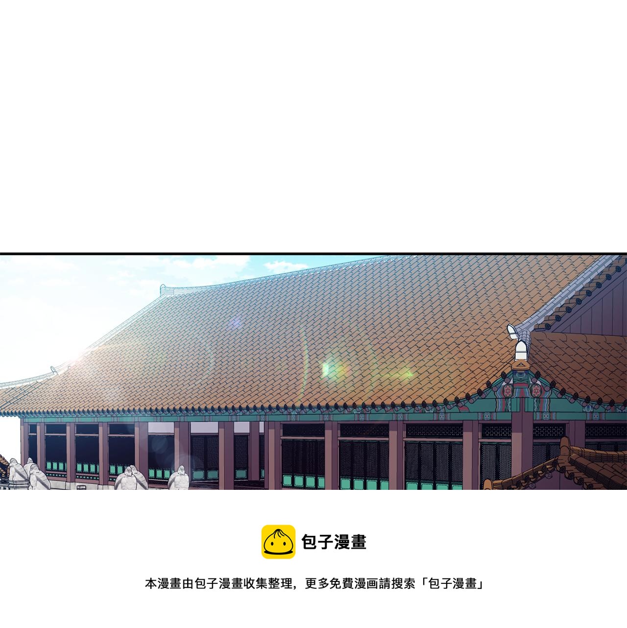 第99话 执意惩罚84