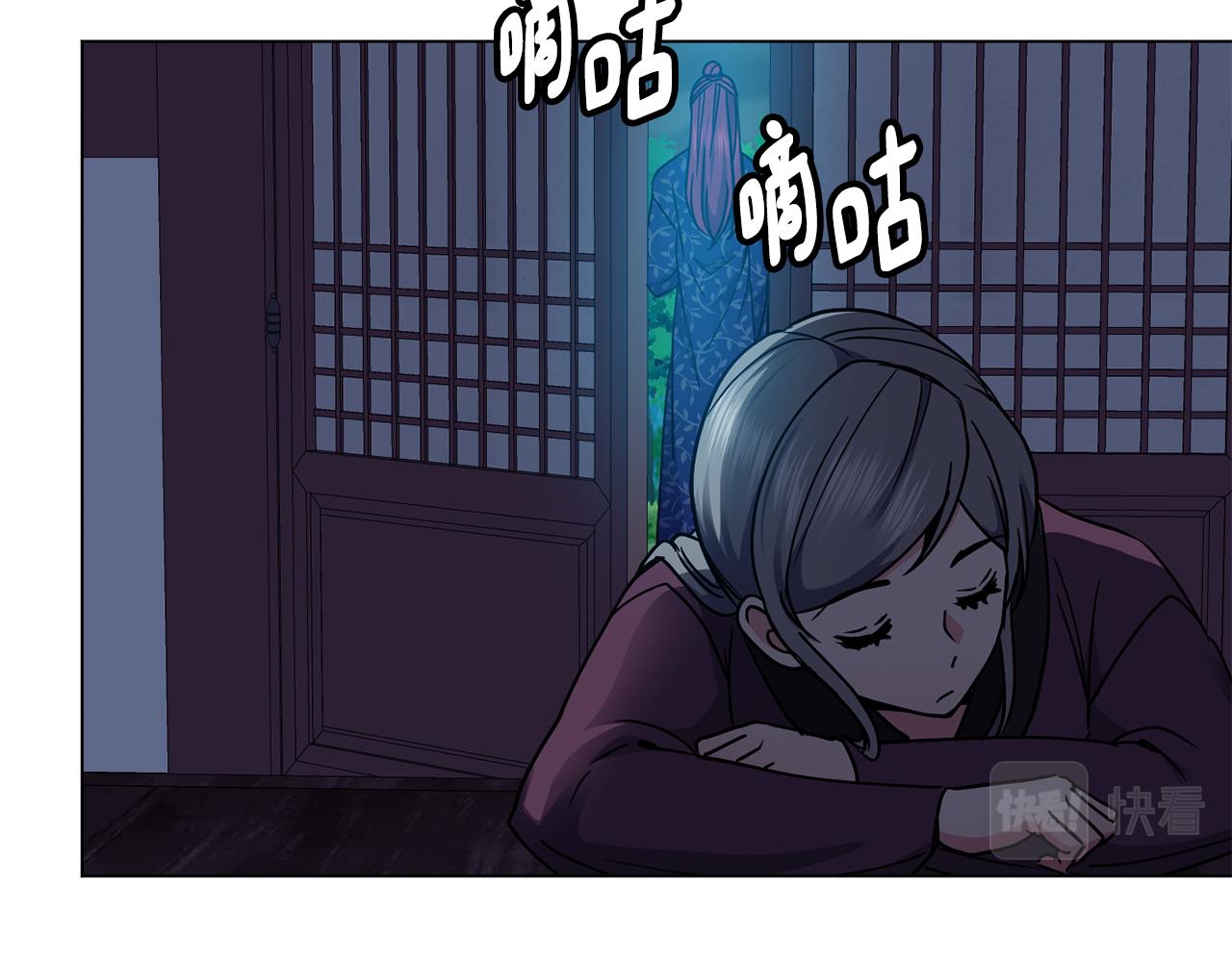 第100话 告密10