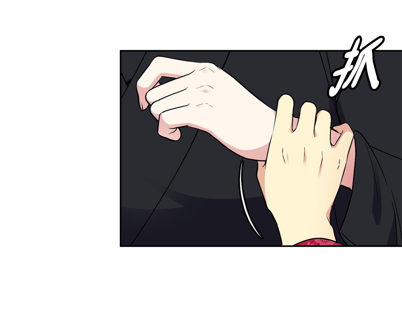 第100话 告密109