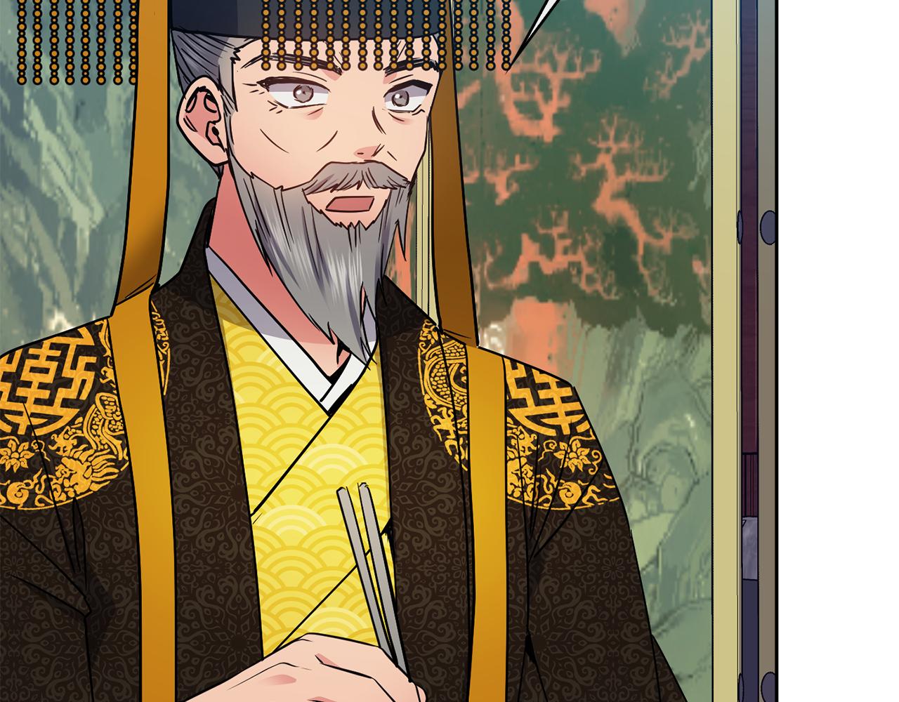 第100话 告密119