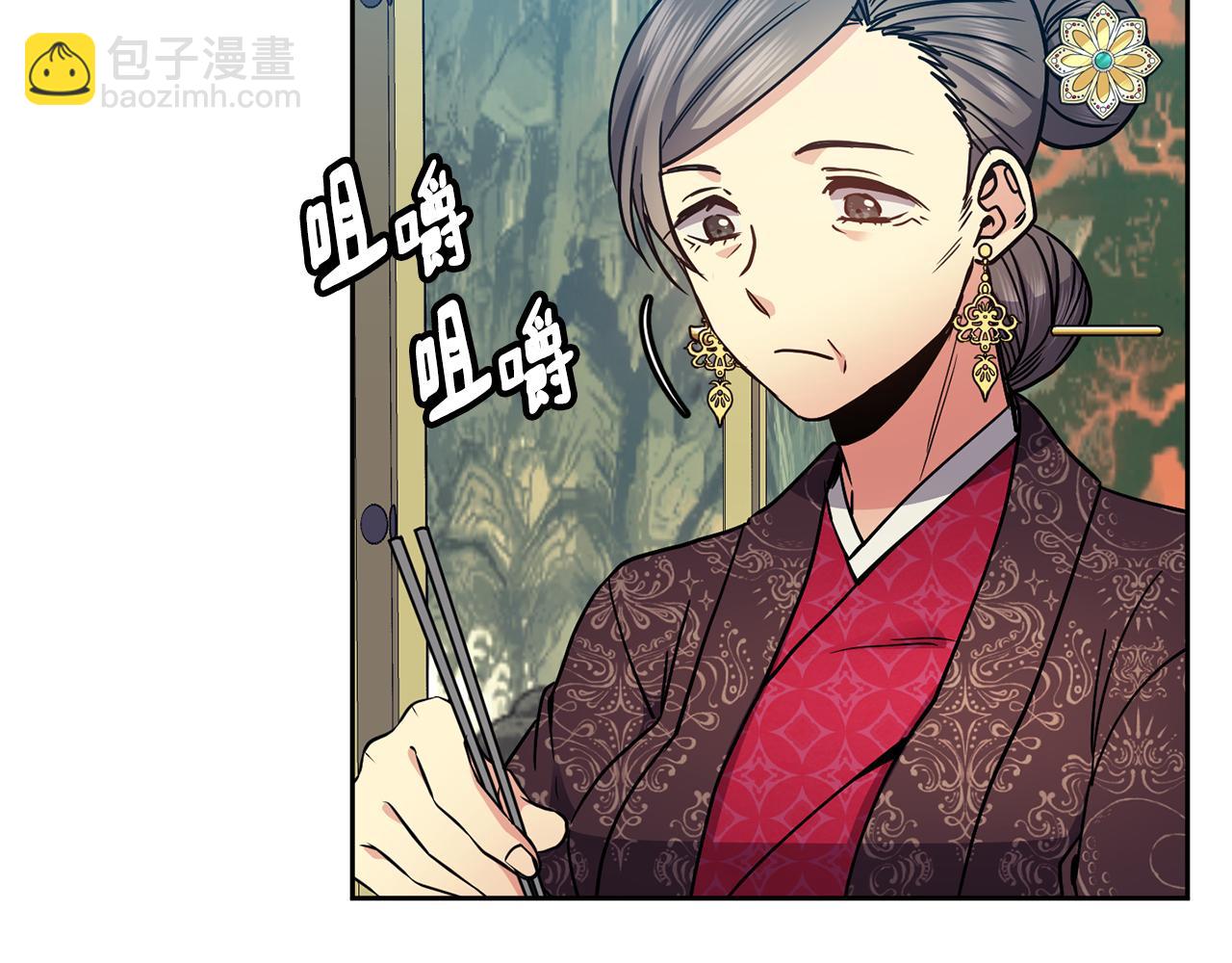第100话 告密127