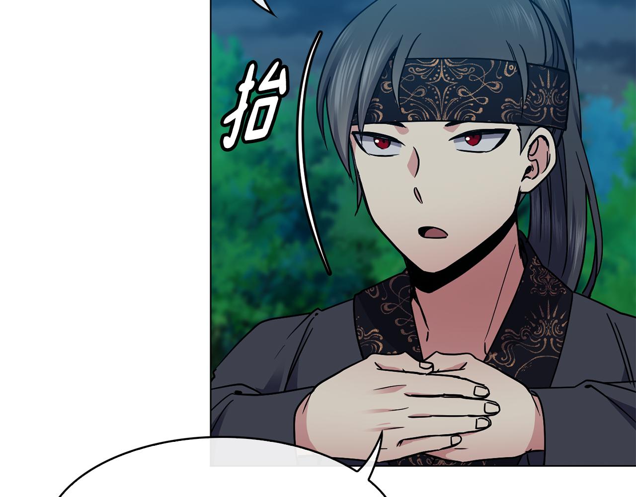 第100话 告密17