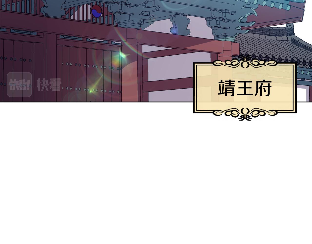 第100话 告密39
