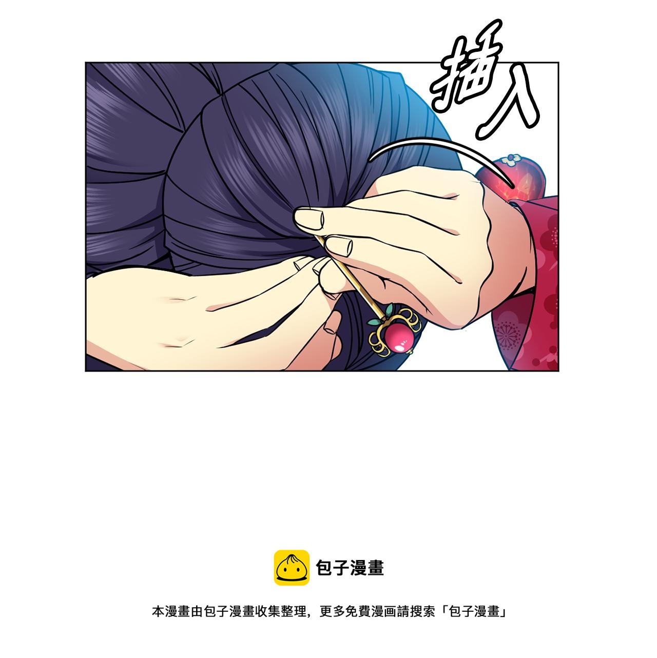 第100话 告密40