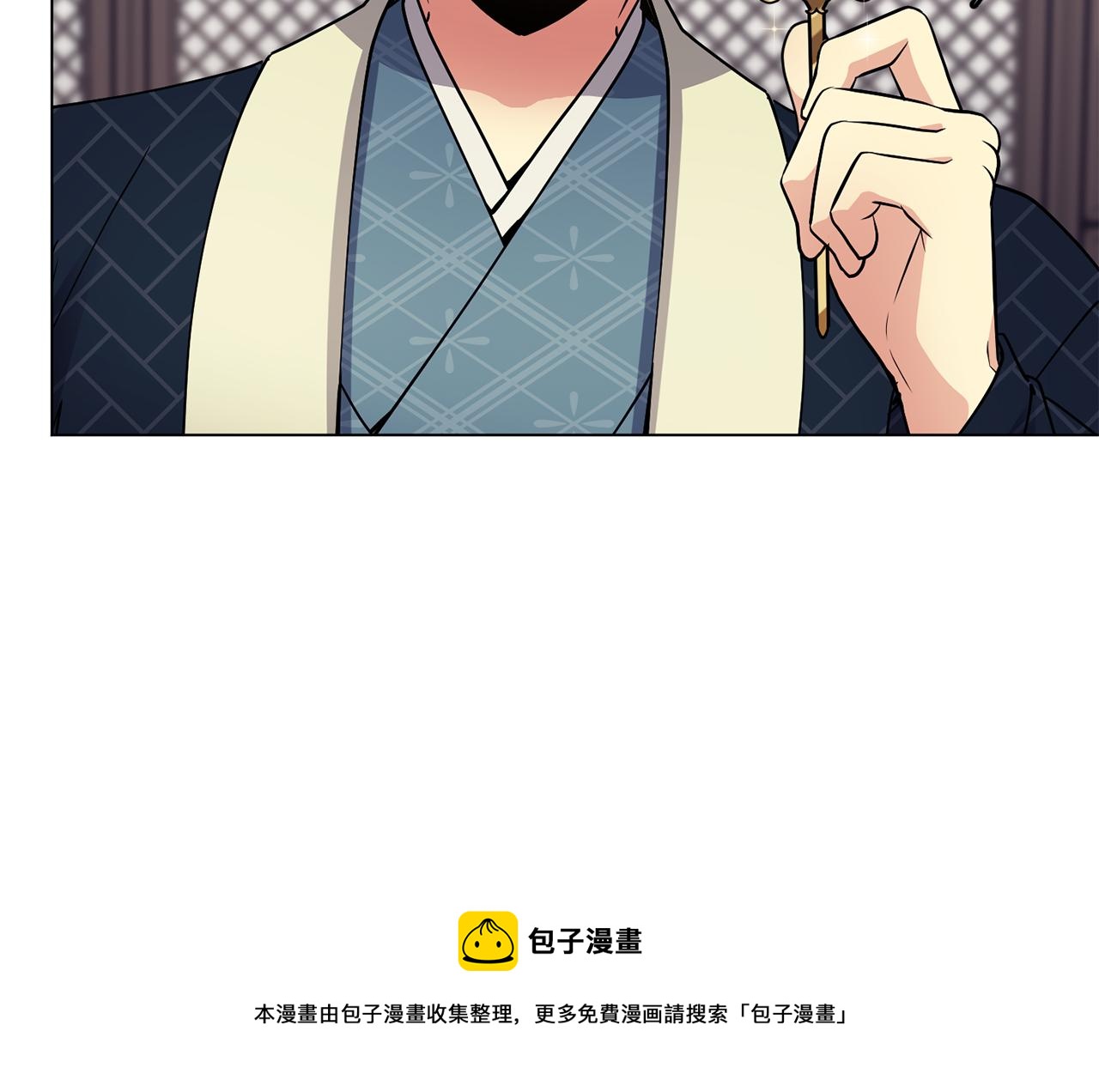 第100话 告密52
