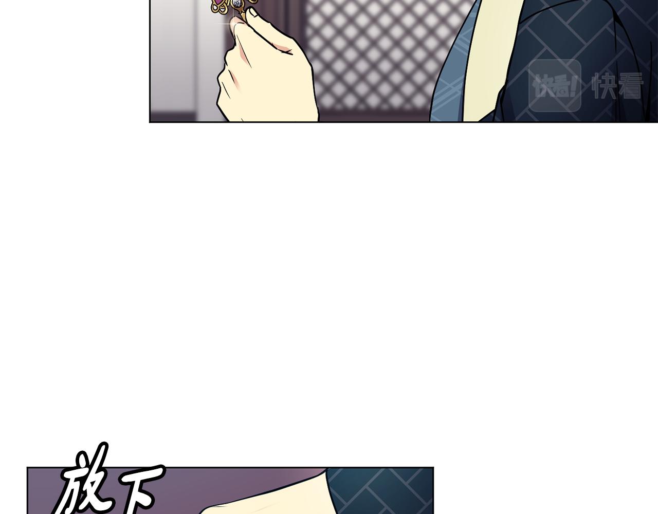 第100话 告密57