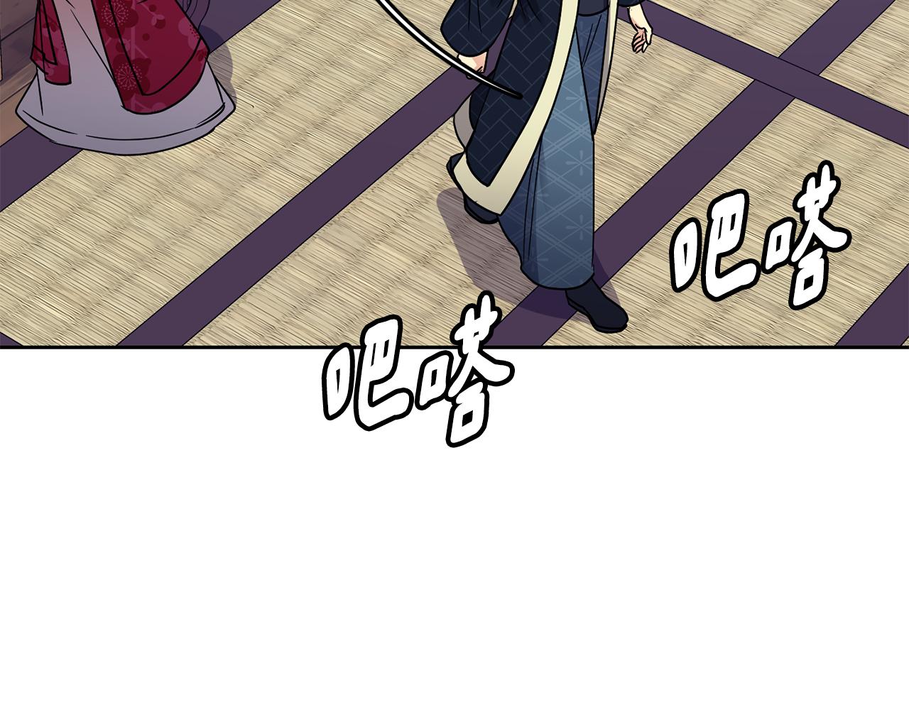 第100话 告密62