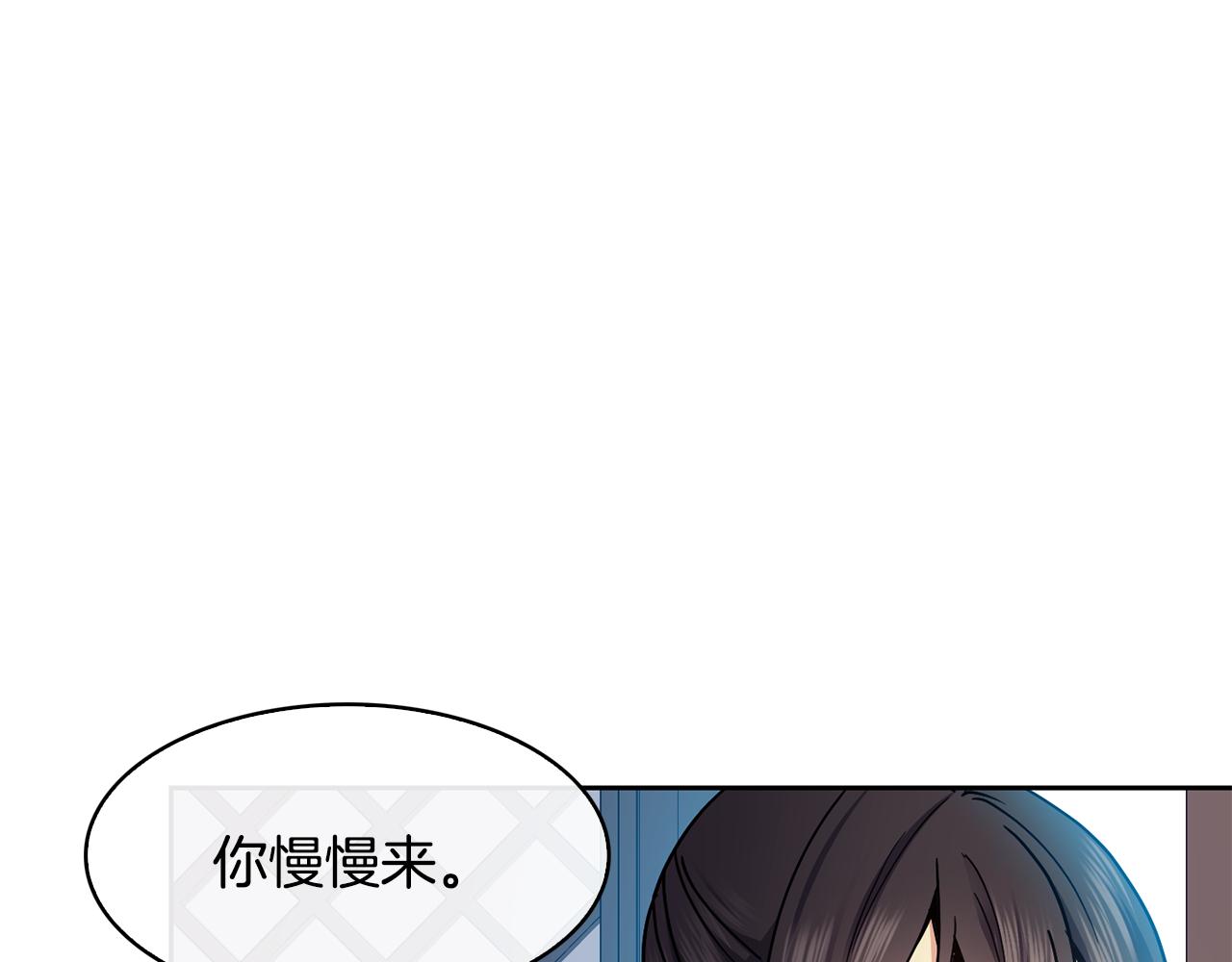 第100话 告密63