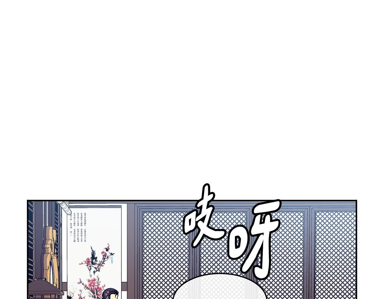第100话 告密66
